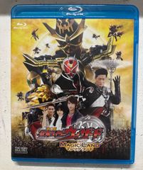 【中古】「未使用品」劇場版 仮面ライダーウィザード イン マジックランド コレクターズパック [DVD] 劇場版 仮面ライダーウィザード イン マジックランド コレクターズ