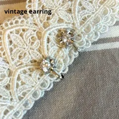 04908ヴィンテージ クリアジルコニアの立爪イヤリング