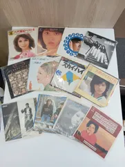 2026年最新】横浜銀蝿の人気アイテム - メルカリ