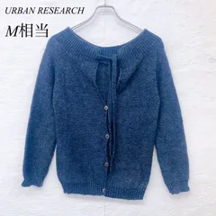 e5984 【アーバンリサーチ】 カーディガン 不明サイズ 紺 肩・背中部に引っ掛け有／左肩後部穴有 全体的に毛羽立ち有 シンプルで着回ししやすいニット