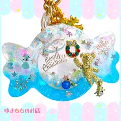 ☆キャンディークリスマスシェイカーキーホルダー☆　〜バックチャーム、ストラップ〜