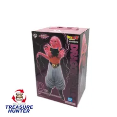 2025年最新】魔人ブウ 一番くじの人気アイテム - メルカリ