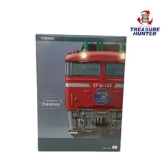 2025年最新】さよならはくつるの人気アイテム - メルカリ