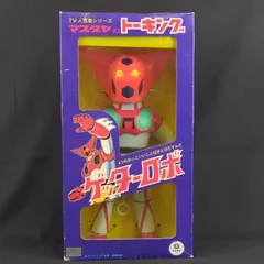2025年最新】マスダヤ ゲッターロボの人気アイテム - メルカリ