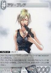 Item thumbnail for item 8b55937d-3423-4445-b45c-08991f5aa2e5