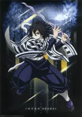 【中古】ポスター A3ポスターコレクション 伊黒小芭内 「一番くじ 鬼滅の刃 ～雷の兄弟～」 G賞