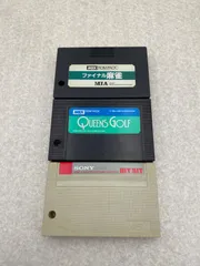 2025年最新】msxソフトの人気アイテム - メルカリ