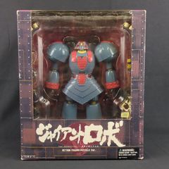 未開封Provgl cn9ki DESUTOROIGA-D5 ソフビ　40体限定 未開封Provgl cn9ki DESUTOROIGA-D5 ソフビ 40体限定 - メルカリ