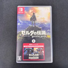 2025年最新】ブレワイ エキスパンションの人気アイテム - メルカリ