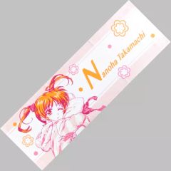 [중고] 타월·수건(캐릭터) 타카마치 나노하(왼쪽) 타월 [이치반 쿠지 마법 소녀 리리컬 나노하 Reflection] D상