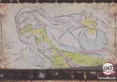 【中古】マグカップ・湯のみ 竈門禰豆子 紙製ランチョンマット 「劇場版 鬼滅の刃 無限列車編×ufotable Cafe 第四期」 フード＆デザート注文特典