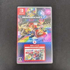 Nintendo Switch マリオカート8 デラックス＋コース追加パス