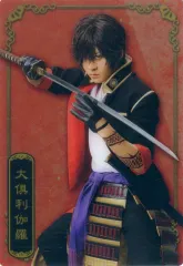【中古】コレクションカード(男性) No.16：牧島輝(大倶利伽羅)/「ミュージカル『刀剣乱舞』 十周年記念 ツインウエハース」メタリックプラカード