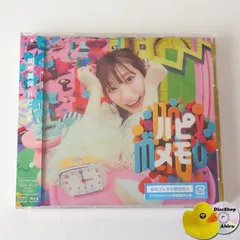 2026年最新】岡咲美保の人気アイテム - メルカリ