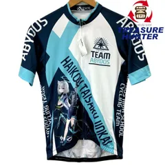 2025年最新】ブルーアーカイブ サイクルジャージ Sサイズの人気