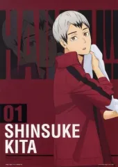 【中古】雑貨 北信介 イラストボード 「一番くじ ハイキュー!! ～頂の景色～」 I賞