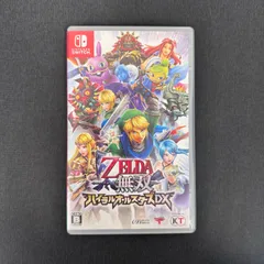 Nintendo Switch ゼルダ無双 ハイラルオールスターズ DX