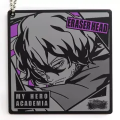 【中古】雑貨 相澤消太 ラバーキーホルダー 「一番くじ 僕のヒーローアカデミア ULTRA IMPACT」 J賞