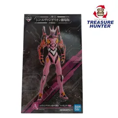 未開封 バンダイ A賞 エヴァンゲリオン改8号機 一番くじ シン・エヴァンゲリオン劇場版 ～作戦開始!～ フィギュア 【109060799002】