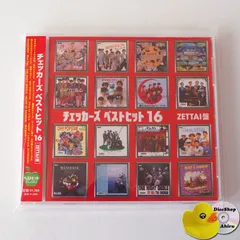 2025年最新】CD ロカビリーの人気アイテム - メルカリ