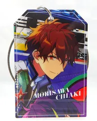 2026年最新】守沢千秋 tripの人気アイテム - メルカリ