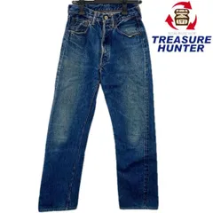 2025年最新】warehouse 1004の人気アイテム - メルカリ