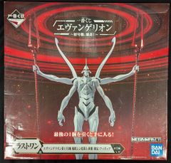 BANDAI SPIRITS 이치 반 쿠지 에반게리온 초호기, 폭주! 라스트원상 에반게리온 제13호기 의사 신화 제3+ 형태(추정) 피규어 MEG