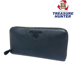 PRADA(プラダ) サフィアーノ ラウンドファスナー長財布 1ML506 レザー NERO ブラック 【102062361005】