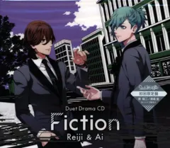 ブロッコリー 初回限定盤 うたの☆プリンスさまっ♪ デュエットドラマCD「Fiction」嶺二&藍