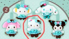 ミントチョコハローキティ ぬいぐるみ キーリング ぬい、チョコミントハローキティ ハローキティ ぬいぐるみ キーリング ぬい