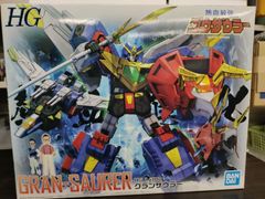 Item thumbnail for item 409e6762-4fc5-4c91-8350-884220433406