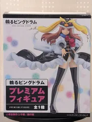 2026年最新】輪るピングドラム プリンセス・オブ・ザ・クリスタル の