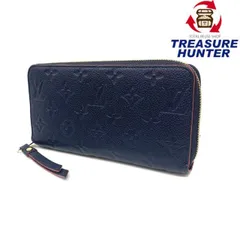 LOUIS VUITTON(ルイ・ヴィトン) アンプラント ジッピーウォレット M62121 マリーヌルージュ ネイビー系 モノグラム・アンプラント 【102061522001】