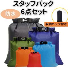 Item thumbnail for item d2929562-c1c5-4235-9c34-bb081f9d5b99