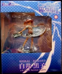 2026年最新】ペンギンパレード 白井黒子の人気アイテム - メルカリ