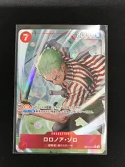 ★615ワンピースカード　ロロノア・ゾロ　パラレル