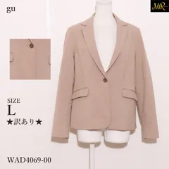 ★訳あり★ gu ジーユー スカート ミディ丈　マーメイド　シンプル　きれいめ　チェック柄　サイドジップ　裏地付き 　ブラック　ネイビー　 【WAD4069-00】 送料無料　古着　レディース