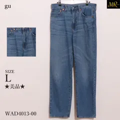 ★美品★ gu ジーユー アウター テーラードジャケット　長袖　無地　ボタン付き　ポケット付き　綿混　麻混　日本製 　ブラック　 【WAD4013-00】 送料無料　古着　レディース