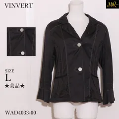 ★美品★ VINVERT バンベール アウター ノーカラージャケット　長袖　無地　刺繡　フック付き　薄手　日本製 　ブラウン　 【WAD4033-00】 送料無料　古着　レディース