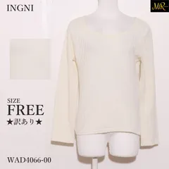 ★訳あり★ INGNI イング ワンピース マキシ丈　長袖　メッシュ　綿混　シンプル 　ホワイト　 【WAD4066-00】 送料無料　古着　レディース