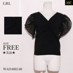 ★美品★ GRL グレイル スカート マキシ丈　マーメイド　総柄　花柄　華やか　ウエストゴム 　ネイビー　ホワイト　 【WAD4082-00】 送料無料　古着　レディース
