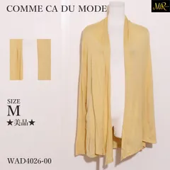 ★美品★ COMME CA DU MODE コムサデモード ワンピース ミディ丈　長袖　ストライプ柄　ボタン付き　ポケット付き　綿100％ 　ブルー　 【WAD4026-00】 送料無料　古着　レディース