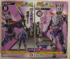 バンダイ 装動 セイバーBook 7 Feat.装動 ゼロワン 仮面ライダーゼロワン 仮面ライダー滅亡迅雷 9+10セット