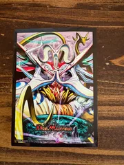 2025年最新】バロムの章の人気アイテム - メルカリ