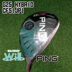 レフティ PING（ピン） G25 ユーティリティ 23° アッタスMB 75S - メルカリ