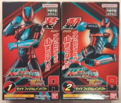 バンダイナムコ 装動 仮面ライダーゼッツ AGT1 Feat.装動 仮面ライダーガヴ 仮面ライダーゼッツ 仮面ライダーゼッツ フィジカムインパクト 1+2セット