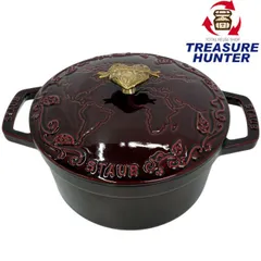 2025年最新】staub ストウブ トゥモローランドの人気アイテム - メルカリ