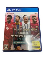 eFootballウイニングイレブン2021+ジャンプフォース eFootballウイニングイレブン2021+ジャンプフォース - メルカリ