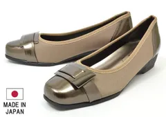 フラットパンプス 1435 neue ar he AC ローヒールパンプス カジュアルパンプス ウエッジシューズ 幅広パンプス オフィスシューズ ぺたんこ 3E 幅広 軽量 日本製 ウエッジソール 履きやすい 疲れにくい 軽い レディース 靴 オーク