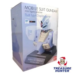 2025年最新】ガンダム胸像型ディスプレイケースの人気アイテム - メルカリ